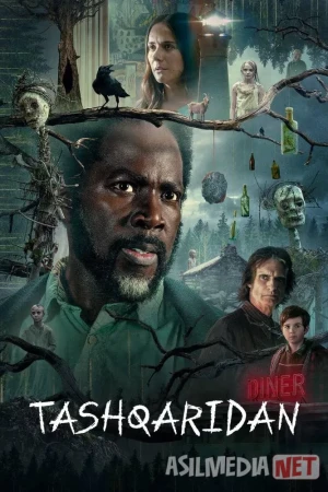 Tashqaridan / Ko'chadan borsa kelmas 2022 Aqsh serial Barcha qismlar Uzbek tilida O'zbekcha tarjima kino Full HD tas-ix skachat