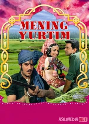 Mening yurtim / Mening ona vatanim / Qora taqdir / Mera Gaon Mera Desh Hind retro filmi Uzbek tilida 1971 O'zbekcha tarjima kino Full HD tas-ix skachat