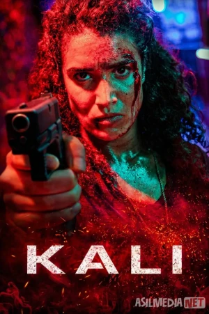 Kali 2024 Fransiya filmi Uzbek tilida O'zbekcha tarjima kino Full HD tas-ix skachat