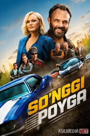 So'nggi poyga / Oilaviy poyga 2023 Uzbek tilida O'zbekcha tarjima kino Full HD tas-ix skachat