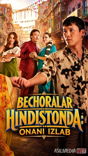 Bechoralar Hindistonda: Onani izlab / Qochoqlar Hindistoda 2026 Qozoq filmi Uzbek tilida O'zbekcha tarjima kino Full HD tas-ix skachat