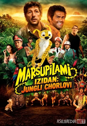 Marsupilami izidan: Jungli chorlovi 2012 Uzbek tilida O'zbekcha tarjima kino Full HD tas-ix skachat