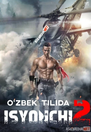 Isyonkor 2 / Isyonchi 2 Hind kino O'g'irlangan qiz 2 Uzbek tilida 2018 O'zbekcha tarjima kino HD