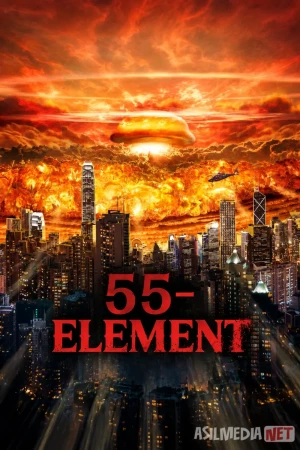 55-element / Yonayotgan shahar 2024 Uzbek tilida O'zbekcha tarjima kino Full HD tas-ix skachat