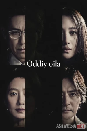 Oddiy oila / Normal oila / Haqiqatdan qochganlar Janubiy Koreya filmi Uzbek tilida 2023 O'zbekcha tarjima kino HD