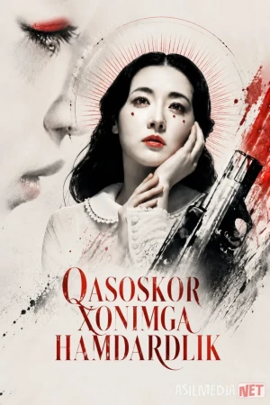 Qasoskor xonimga hamdardlik / Mehribon honim Gimja 2005 Uzbek tilida O'zbekcha tarjima kino Full HD tas-ix skachat