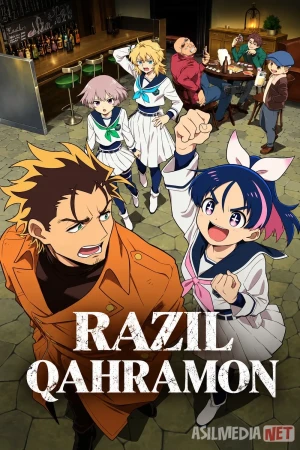Razil qahramon / Yomon qahramon Anime 2026 Barcha qismlar Uzbek tilida O'zbekcha tarjima serial Full HD tas-ix skachat