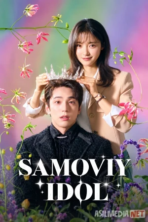 Samoviy Idol Koreys seriali 2023 Barcha qismlar Uzbek tilida O'zbekcha tarjima serial Full HD tas-ix skachat
