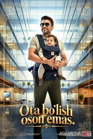 Ota bo'lish oson emas / Vishvanath va uning o'g'illari 2026 / Vishvanat 2026 Uzbek tilida O'zbekcha tarjima kino Full HD tas-ix skachat