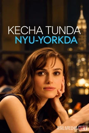 Kecha tunda Nyu-Yorkda / O'tgan tun 2009 Uzbek tilida O'zbekcha tarjima kino Full HD tas-ix skachat