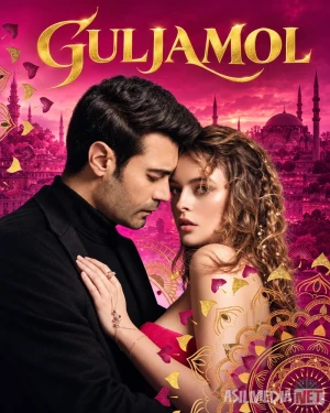 Guljamol / Ishq dostoni / Sohibjamol / Guljemal Turk seriali Barcha qismlar Uzbek tilida O'zbekcha tarjima kino Full HD tas-ix skachat
