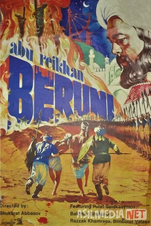 Abu Rayhon Beruniy Retro Film 1974 Uzbek tilida O'zbekcha tarjima kino Full HD tas-ix skachat