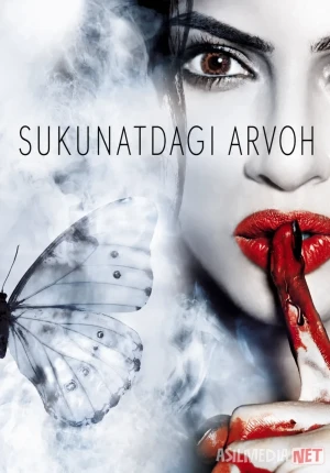 Erimning Arvohi / Sukunatdagi arvoh Hind kinosi Uzbek tilida Sukunat sadolari / Jimjitlik tovushlari  2015 O'zbekcha tarjima kino HD