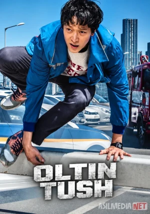 Oltin tush / Tilla uyqu 2018 Uzbek tilida O'zbekcha tarjima kino G'alati maxluq / Sirli mahluq / Dahshatli Full HD tas-ix skachat
