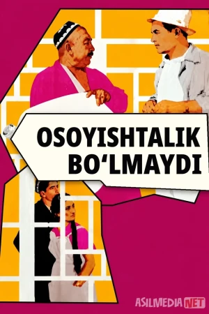 Osoyishtalik bo'lmaydi / Tinchlik bo'lmaydi CCCP film 1962 Uzbek tilida O'zbekcha tarjima kino Full HD tas-ix skachat