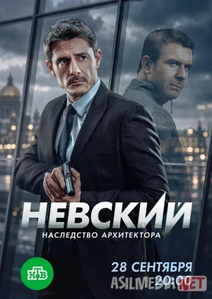 Nevskiy 2015 Barcha qismlar Uzbek tilida O'zbekcha tarjima serial Full HD tas-ix skachat