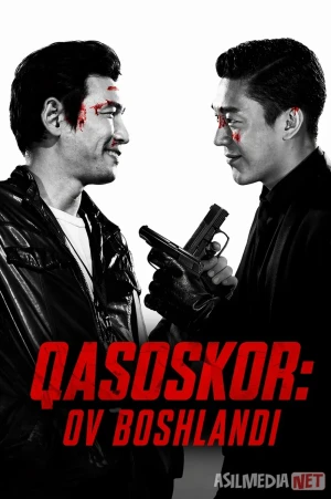 Veteran / Qasoskor: Ov boshlandi Janubiy Koreya filmi Uzbek tilida 2015 O'zbekcha tarjima kino HD