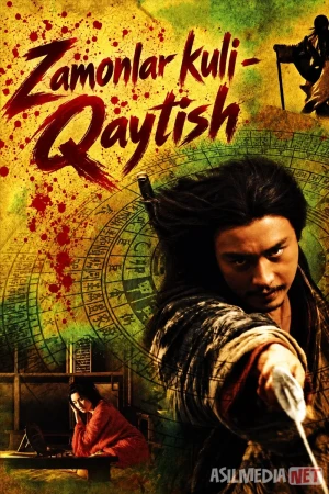 Zamonlar kuli: qaytish 1994 Uzbek tilida O'zbekcha tarjima kino Full HD tas-ix skachat
