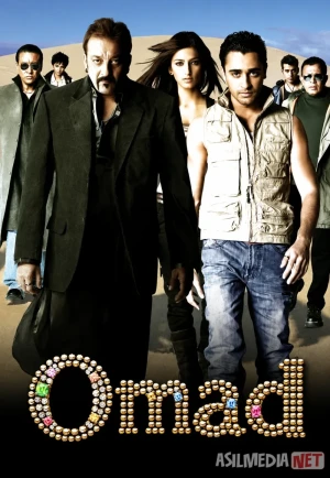 Omad / Nafs balosi 2 / Fortuna 2009 Hind kino Uzbek tilida O'zbekcha tarjima kino Full HD tas-ix skachat