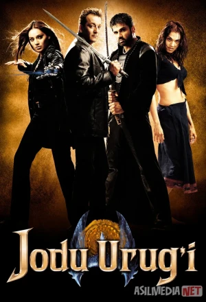 Jodu urug'i / Muqaddas tumor 2004 Hind kino 2004 Muqaddas amulet / Rudraksha munchog'i Uzbek tilida O'zbekcha tarjima kino Puliga arziydi / Hisob-kitob qilaylik! Full HD tas-ix skachat