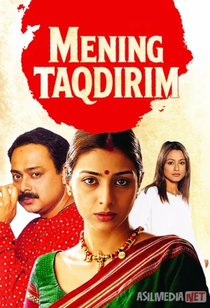 Mening taqdirim / Xotinimning xiyonati 3 Hind kino Astitva 2000 Uzbek tilida O'zbekcha tarjima kino Full HD tas-ix skachat