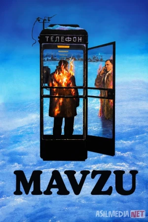Mavzu 1979 SSSR retro filmi Uzbek tilida O'zbekcha tarjima kino Full HD tas-ix skachat