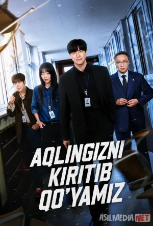 Aqlingizni kiritib qo'yamiz / Haqiqiy ta'lim Koreya dorama seriali 2026 Barcha qismlar Uzbek tilida O'zbekcha tarjima kino Full HD tas-ix skachat