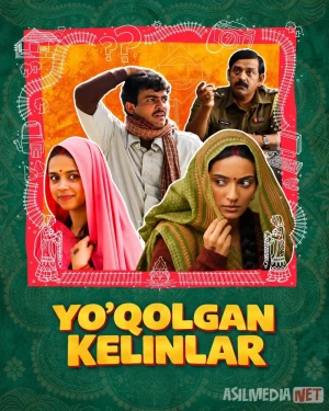 Yo'qolgan kelinlar Hind kino 2023 Uzbek tilida O'zbekcha tarjima kino O'g'irlangan xonimlar Full HD tas-ix skachat