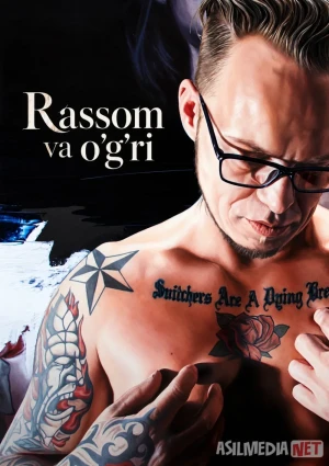 Rassom va o'g'ri 2020 Uzbek tilida O'zbekcha tarjima kino Full HD tas-ix skachat