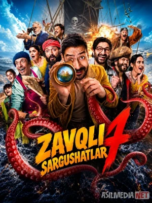 Zavqli sarguzashtlar 4 / Dhamaal 4 2026 Hind kino Uzbek tilida O'zbekcha tarjima kino Full HD tas-ix skachat