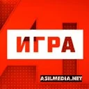 МАТЧ! Игра