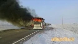 Ақтўбе фожиасига кавшар лампа сабаб бўлган