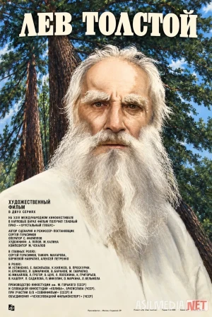 Lev Tolstoy 1984 Uzbek tilida O'zbekcha tarjima kino Full HD tas-ix skachat