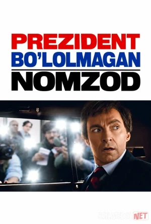 Prezident bo'lolmagan nomzod / Birinchi raqamli nomzod 2018 Uzbek tilida O'zbekcha tarjima kino Full HD tas-ix skachat