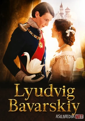 Lyudvig Bavarskiy Uzbek tilida 2012 O'zbekcha tarjima kino HD