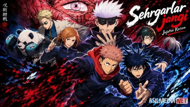 Sehrgarlar janggi / Jujutsu kaisen animesi 2020 Barcha qismlar O'zbek tilida Serial Premyera Uzbek tilida tarjima jangari Full HD skachat