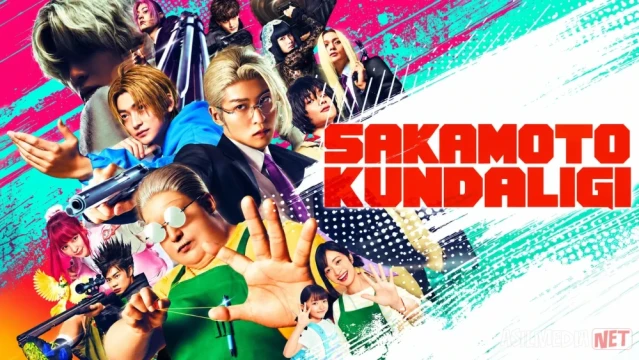 Sakamoto kundaligi / Sakamotoning kunlari 2026 Yaponiya filmi Uzbek tilida Full HD O'zbek tarjima