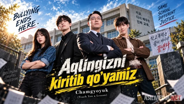 Aqlingizni kiritib qo'yamiz / Haqiqiy ta'lim Koreya dorama seriali 2026 Barcha qismlar Uzbek tilida O'zbekcha tarjima kino Full HD tas-ix skachat