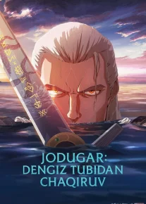 Jodugar : Dengiz tubidan chaqiruv Premyera 2025 Afsungar - Dengiz sirenalari Uzbek tilida O'zbekcha tarjima kino Full HD tas-ix skachat