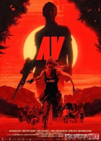 Xiyonat / Ov Turk Kino O'zbek tilida 2020 Uzbekcha tarjima