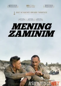 Mening Zaminim / Yerim / Qum ostida Uzbek tilida 2015 O'zbekcha tarjima kino HD