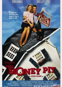 Ko'kga Sovurilgan Pullar Uzbek tilida 1986 O'zbekcha tarjima kino HD