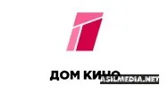 Дом Кино