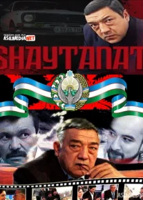 Shaytanat Barcha qismlar Uzbek tilida 2000 O'zbekcha tarjima
