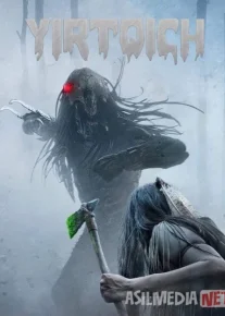 Yirtqich 5: O'lja (2022) ujas kino Uzbek tilida O'zbekcha tarjima film Full HD skachat