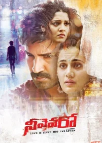 Surat va Siyrat Hind kinosi Uzbek tilida 2018 O'zbekcha tarjima kino HD