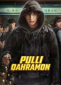 Pulli qahramon / Keshero Koreya seriali 2025 Barcha qismlar Uzbek tilida O'zbekcha tarjima kino Full HD tas-ix skachat