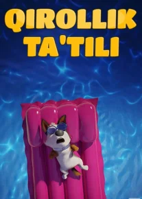 Qirollik ta'tili / Qirollik tatili Uzbek tilida multfilm 2019 O'zbek tarjima kino HD