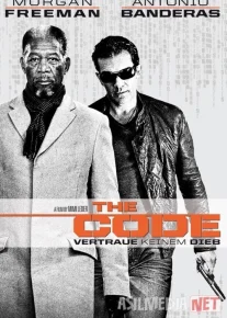 O'g'rilar Kodeksi Uzbek tilida 2008 O'zbekcha tarjima kino HD