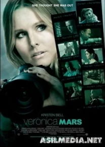 Вероника Марс